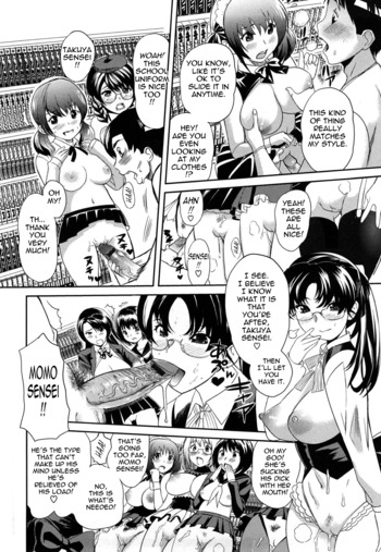 Page 217