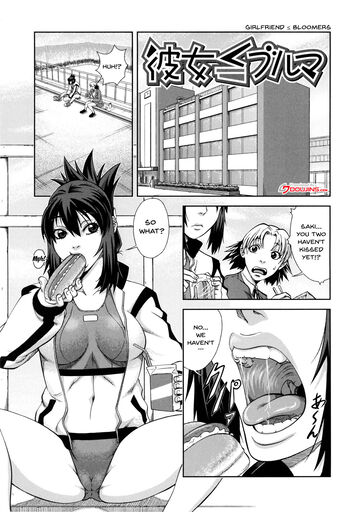 Page 42