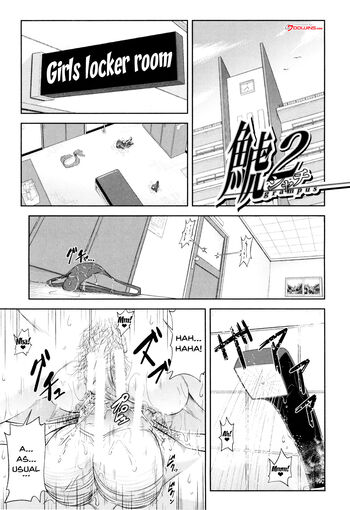 Page 108