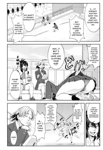 Page 117