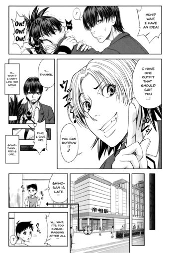 Page 118