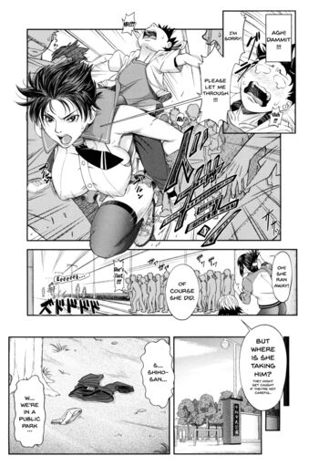 Page 122