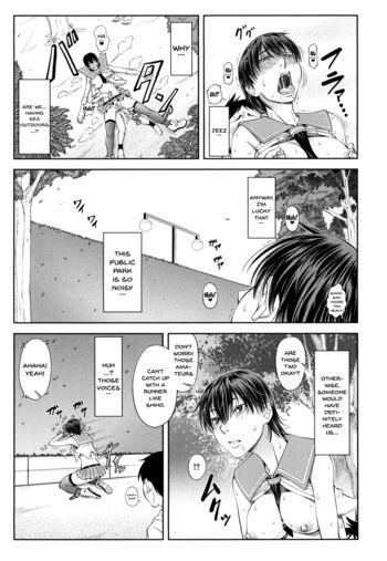 Page 138