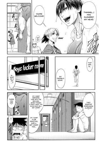 Page 147