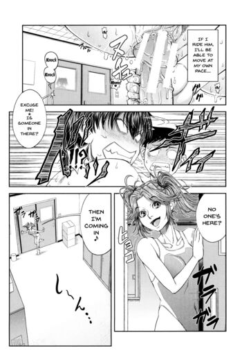 Page 164
