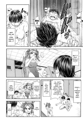 Page 171