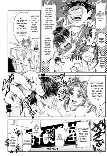 Page 173