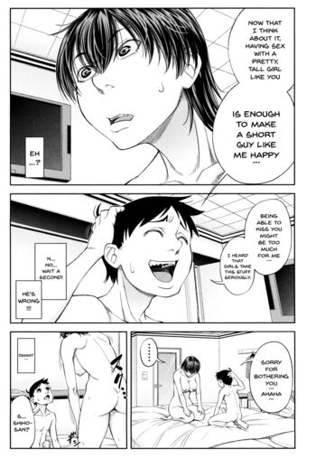 Page 180