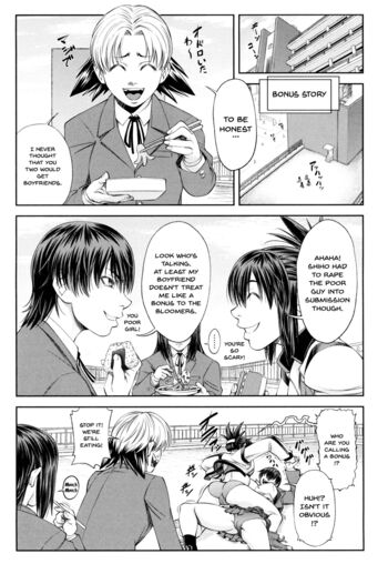 Page 195