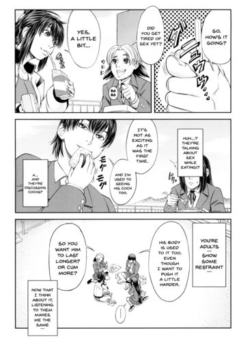 Page 196