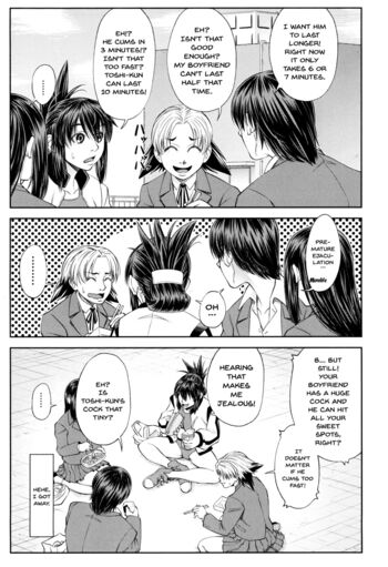Page 197