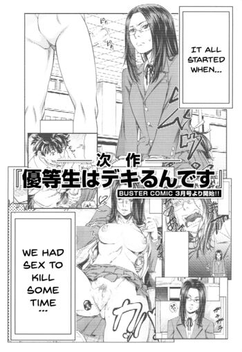 Page 200