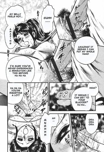 Page 127
