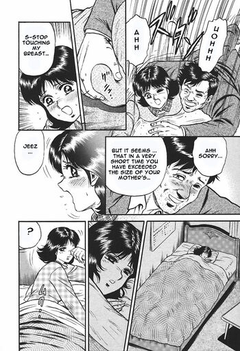Page 145
