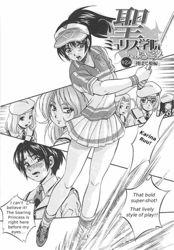 Page 43
