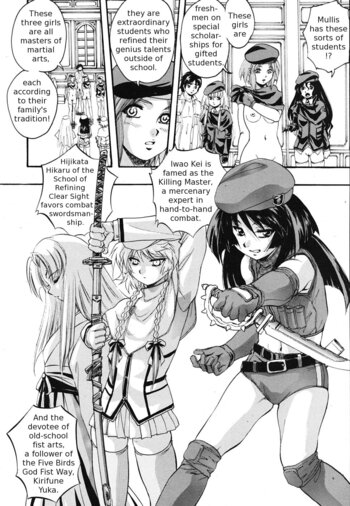 Page 111