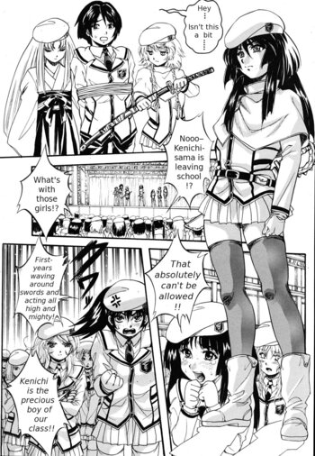 Page 115