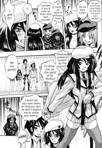 Page 117