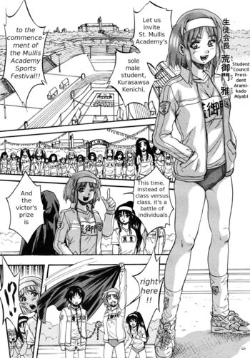Page 146