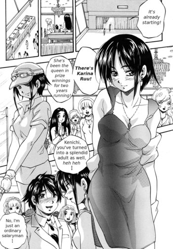 Page 184