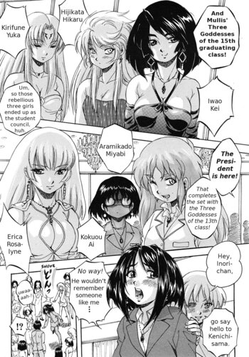 Page 186