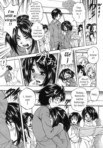 Page 188