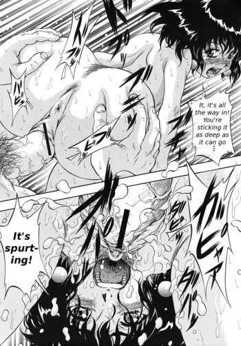 Page 208