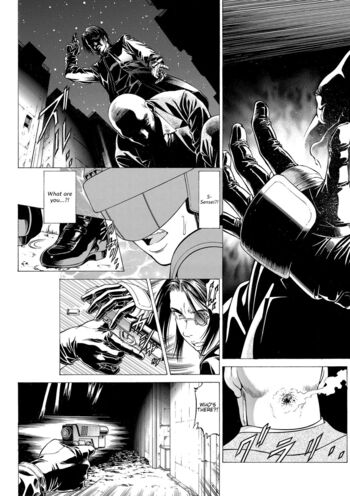 Page 90