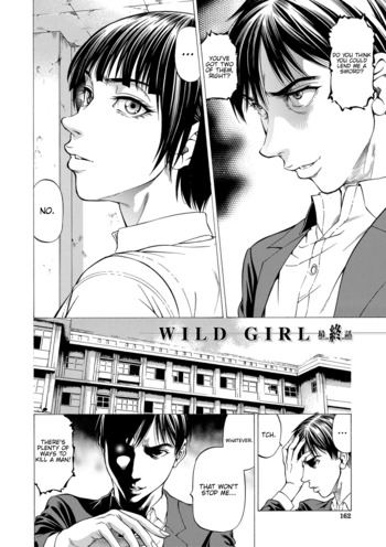 Page 161