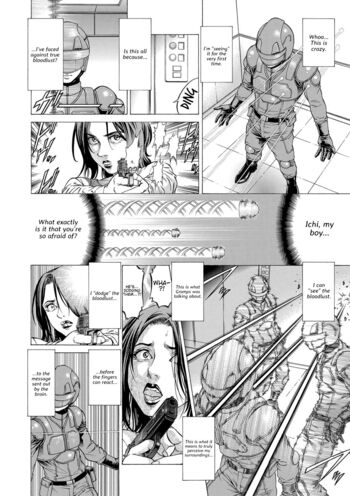 Page 183