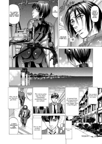 Page 193