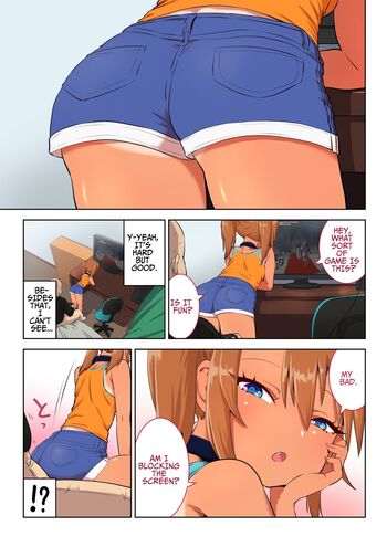 Page 81