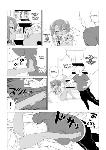 Page 108