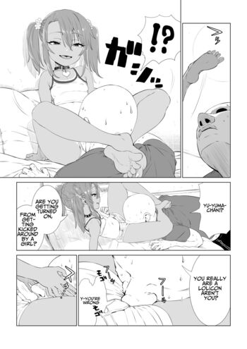 Page 109