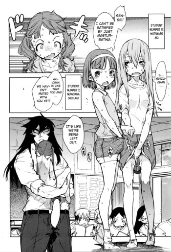 Page 108