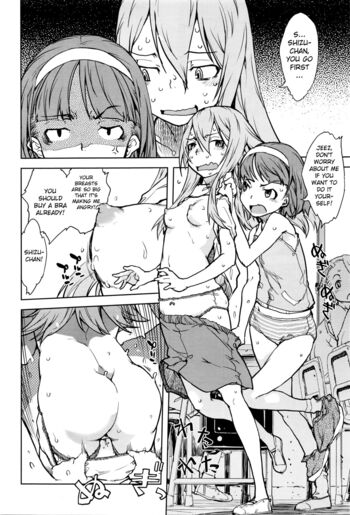 Page 110