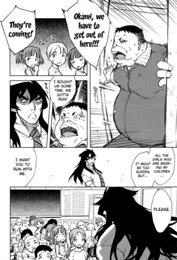 Page 118