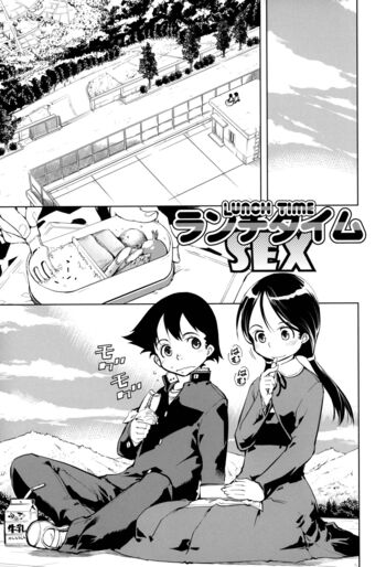 Page 130