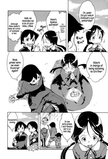 Page 131