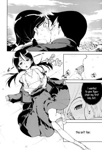 Page 135