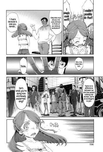 Page 157