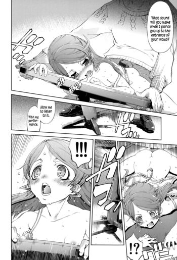 Page 167