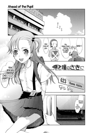 Page 172