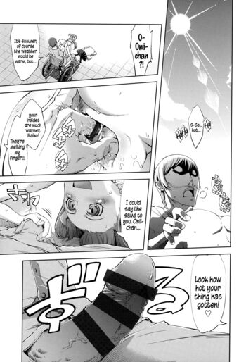 Page 184
