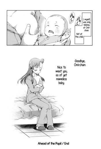 Page 197