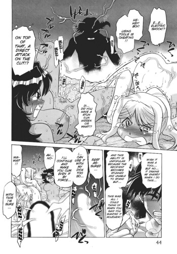 Page 44