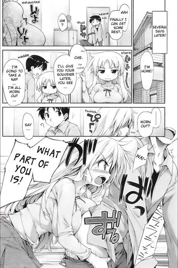 Page 57