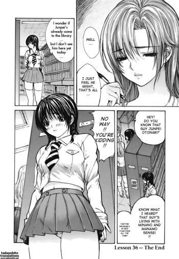 Page 124