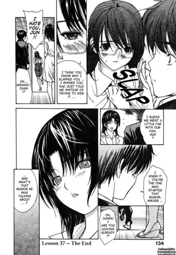 Page 140