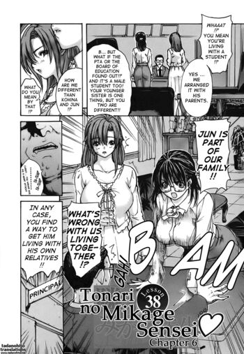 Page 142